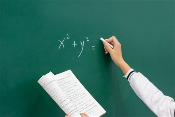 嗨學(xué)網(wǎng) 連接知識(shí)與未來(lái)的互聯(lián)網(wǎng)教育服務(wù)平臺(tái)